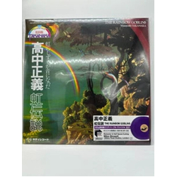 Masayoshi Takanaka Rainbow Goblins REMASTERED VINYL LP
