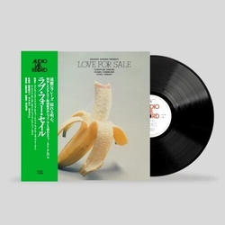 Toshiyuki Sekine Love For Sale VINYL LP