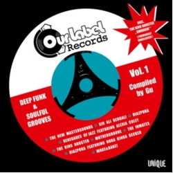 Our Label Records Vol 1 Various (Uk) Our Label Records Vol 1 Various (Uk) vinyl LP