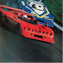 Casiopea Casiopea (Jpn) vinyl LP