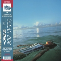 Momoko Kikuchi Ocean Side VINYL LP