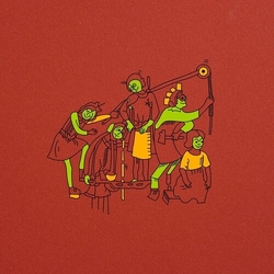 Meridian Brothers VII Colored Green VINYL LP