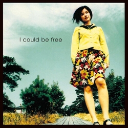 Tomoyo Harada I Could Be Free vinyl LP