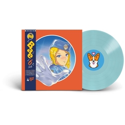 Yung Bae 6Ae (Colv) vinyl LP