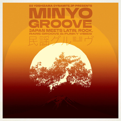 Minyo Groove 1963-1979 Various Minyo Groove 1963-1979 Various vinyl LP