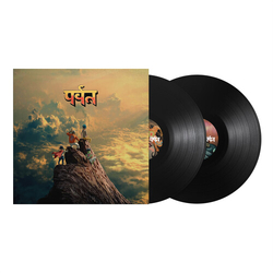 Gorillaz Mountain (Gate) vinyl LP
