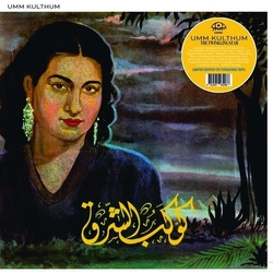 Umm Kulthum The Twinkling Star Colored VINYL LP