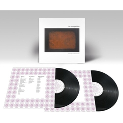 Los Evangelistas Homenaje A Enrique Morente VINYL LP