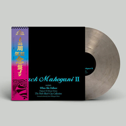 Moodymann Black Mahogani Ii (Colv) (Smok) (Uk) vinyl LP