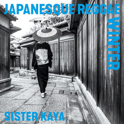 Sister Kaya Japanesque Reggae Winter Limited Edition VINYL LP