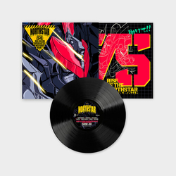 Rise Of The Northstar Chapter 4 Red Falcon Super Battle Neo Paris War vinyl LP