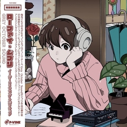 Grey October Sound Lo-Fi Ghibli Easy Listening Edition vinyl LP