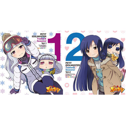 Yumi Hara Puchimas! Petit Idolm Ster 12 Seasons! Vol. 5&6 vinyl LP