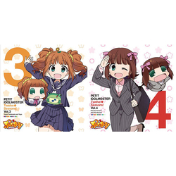 Mayako Nigo Puchimas! Petit Idolm Ster 12 Seasons! Vol. 5&6 vinyl LP