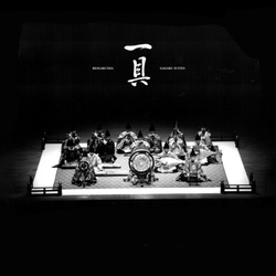 Reigakusha Gagaku Suites vinyl LP