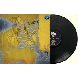 Tetsu Yamauchi Tetsu Japan Import VINYL LP