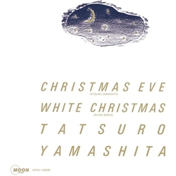 Yamashita Tatsuro Christmas Eve (2025 Version) Japan Import Limited Edition VINYL LP