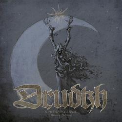Drudkh Handful Of Stars Blue Clear Marble Red Limited Edition VINYL LP