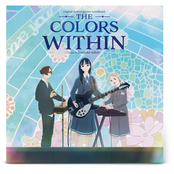 Kensuke (Cvnl) Ushio Colors Within - O.S.T. (Cvnl) vinyl LP