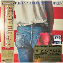 Bruce Springsteen Born In The USA 40th Anniversary Edition Blu-spec CD2 Japan Import