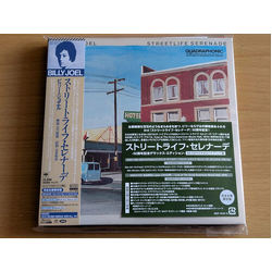 Billy Joel Streetlife Serenade - 50Th Anniversary Deluxe SACD CD