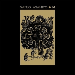 Nanjo Asahito M vinyl LP