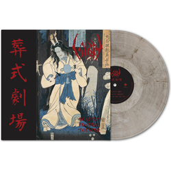 Sigh Ghastly Funeral Theatre - Clear Silver & Black vinyl LP