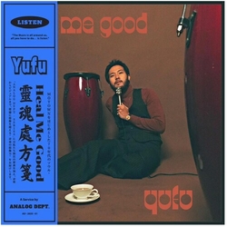 Yufu Heal Me Good Brown Colored Orange Limited Edition VINYL LP