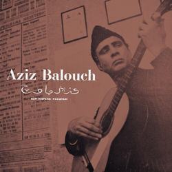 Aziz Balouch Sufi Hispano-Pakistani (Exp) vinyl LP