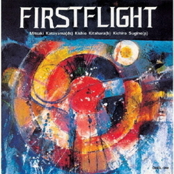 Katayama Mitsuaki First Flight Japan Import SACD