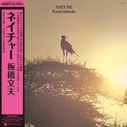 Fumio Itabashi Nature vinyl LP