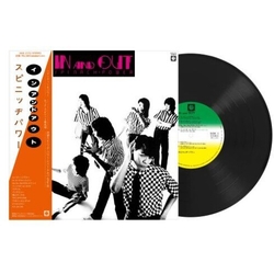 Spinach Power In & Out vinyl LP