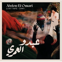 Abdou El Omari Lost Tape - 1980 vinyl LP