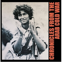 Pharoah Chromium Chronicles From The Arab Cold War vinyl LP