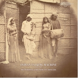 Indian Talking Machine Part 2 Instrumental Var Indian Talking Machine Part 2 Instrumental Var vinyl LP