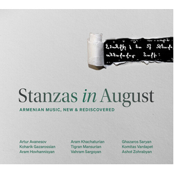 Artur Avanesov Stanzas In August - Armenian Music New & Redisco CD