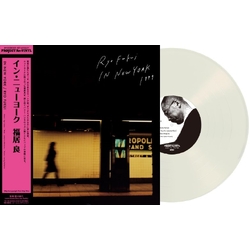 Ryo Fukui In New York -180Gm Vinyl (Ogv) (Jpn) vinyl LP