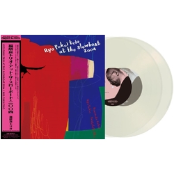 Ryo Trio Fukui Ryo Fukui Trio At The Slowboat 2004 - 180Gm Vinyl vinyl LP
