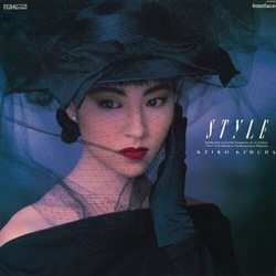 Kimura Keiko Style (Clear Deep Blue Vinyl) Japan Import VINYL LP
