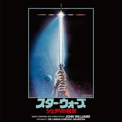 John (Colv) (Grn) (Jpn) Williams Star Wars Return Of The Jedi - O.S.T. - Green vinyl LP