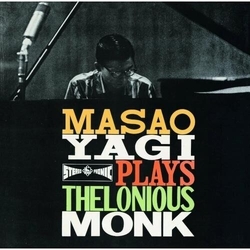 Masao Yagi Masao Yagi Plays Thelonious Monk vinyl LP