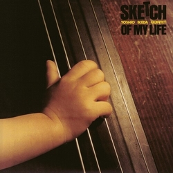 Yoshio Ikeda Sketch Of My Life vinyl LP