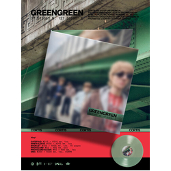 Cortis GREENGREEN Inc Booklet VINYL LP