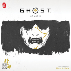 SoundTrack Ghost Of Yotei 140Gm Lp Colorized Gold VINYL LP