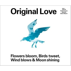 Original Love Flowers Bloom, Birds Tweet, Wind Blows & Moon Shining Japan Import CD
