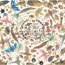 Haruomi Hosono Omni Sight Seeing Japan Import SACD