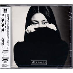 Taeko Onuki Mignonne Japan Import SACD