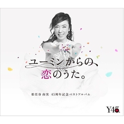 Yumi Matsutoya Yuming Kara No, Koi No Uta Limited Edition Japan Import Inc Booklet CD