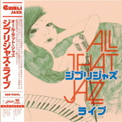 All That Jazz Ghibli Jazz Live Limited Japan Import Limited Edition VINYL LP