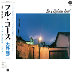 Yuji Ohno Full Course 140Gm Lp Limited Edition VINYL LP